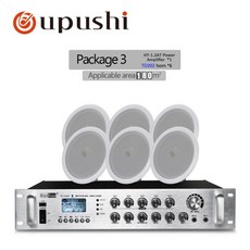 레코딩 믹서 음향장비 HT 1.2AT 5 구역 120W 전력 증폭기 TD202 천장 스피커 키트 PA 시스템 슈퍼마켓 매장 레스토랑, 120w 실버 -6 스피커