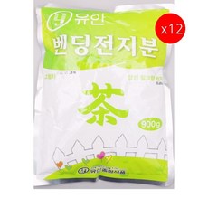 밴딩밀