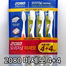 00fe77efb98ce211fb5180b24c27fd97bbd0b133b0de46d485ac4f3f72b1.jpg