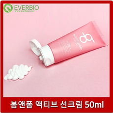 4ac2100be10c9f283e63dec5964bcd0a987c478a225a2c09525a0f18061c.png