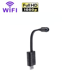 무선 와이파이 원격 모니터링 실시간 돌봄 소형 방범 카메라 CCTV 미니usb, 1080p 와이파이 카메U21, 16GB 카드가 있는 캠, 1개