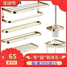 90d6b5194b6efd2693f790743ce54ddc6a4bf7255eeec0f6cd815ad8ff1d.jpeg