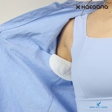 남자겨드랑이패드