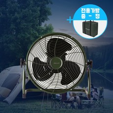 신일캠핑용12인치선풍기