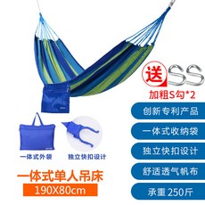2050ba7af4e63a8059c9b76c9a5ed755fbae9560525ed188630585f7e590.jpg