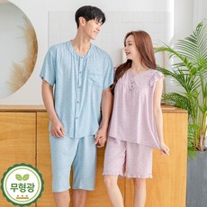 커플잠옷신혼부부