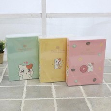 //상품명