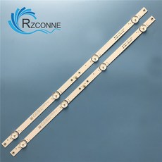 24인치백라이트