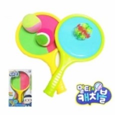 캐치볼빨판