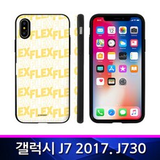 알뜰폰요금제폴더폰