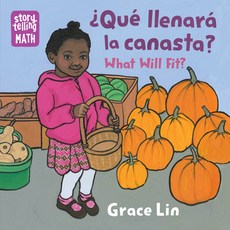 Que Llenara Canasta? Board Books, Charlesbridge Publishing, English, 9781623542252