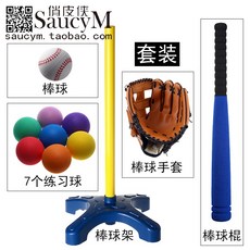 7e94f50a51b2169ddfebfd394b9c5e8bff9f5e1ec60cc0c822c498d7ebed.jpg