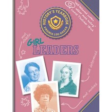 (영문도서) Girl Leaders Library Binding, 45th Parallel Press
