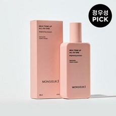 무슈제이 밀크 톤업 미백 올인원 200ml 2개