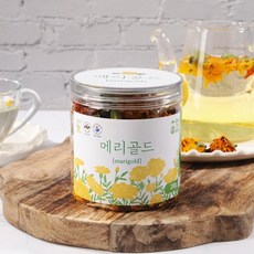 네이프레메리골드