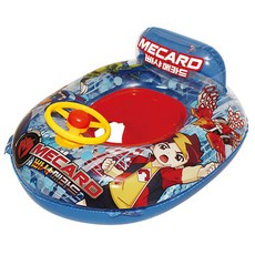 빠샤메카드자동차파라솔튜브