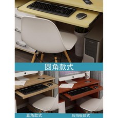 책상밑키보드선반