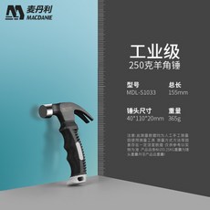 규사페인트