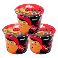 라황샹마라탕면