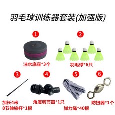 e70e87bc870fe7ddeb0d291105a0f863a76cbd106dd6ba2050ba14a17a96.jpg