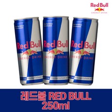 레드불 250mlx24캔 에너지드링크, 250ml, 24개