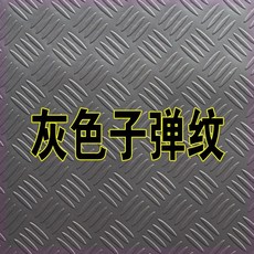 5065729f80e3382262dcd5567c92eaeeadfd3c2e98a1ce4b0ddff9a771d5.jpg