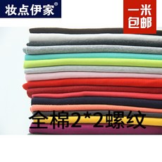 ab5a4dd87ec3315867d9cdafa21eed4f10704c5e1ac0e93d0bcb862385fc.jpg