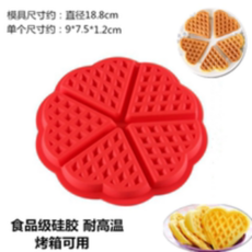 d77c6f7cb1fec26d578ac867308c7036d94e7d7eebcb853ebecf5e1bc3ae.png