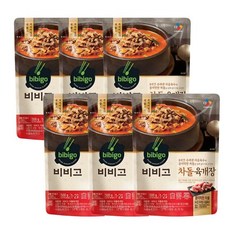 비비고육개장 TOP01