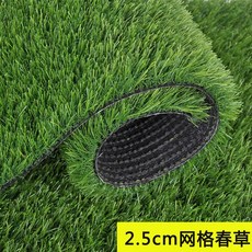 카페트타일두께