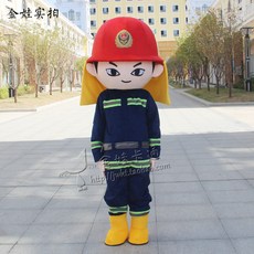 포돌이인형