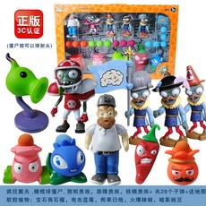 오징어게임선물상자