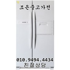 efa71a3eff6ccbd09f30aa32a73460f9907b7c631af0c4a109120a5881b6.jpg