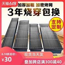 cf9a91a88d8d3d88ed3f4eaff113511d71decea5db558dc69406d2b0ce53.jpg