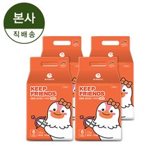 [본사직영]앙블랑 킵프렌즈 팬티 기저귀 6단계 여아 18매X4팩(FPG-J4), 72매