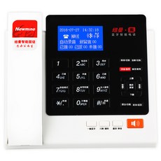 뉴먼 368기록 가능 받다 때리다 핸드폰 통화 전화기 녹음 스탠드 블루투스 원터치 다이얼 고정된 말, 뉴먼 368 녹음함 2240 시간