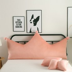 왕관침대헤드쿠션