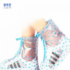 블루몬 레인커버 머레이 장마 운동화커버 신발우비 신발커버 레인신발커버 비닐신발커버 레인부츠, 1개