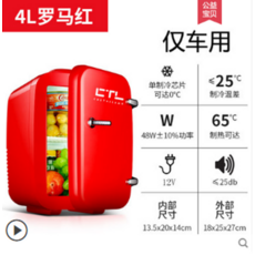 까사맘멀티미니냉장고