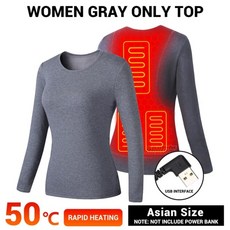 오토바이열선속옷
