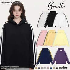 DODLXL 남녀공용 소매셋줄 무지 오버핏 배색 후드티 봄가을