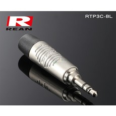 1Pcs NEUTRIKs REAN 수리 헤드폰 플러그 RTP3C-BL 니켈 도금 스테레오 작은 3 핀 3.5mm HIFI 액세서리