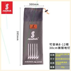 ac1aad19a7cfa2d5fcc1eea098ca4f5407d94d383da8205639e0a0b7d6f4.jpg
