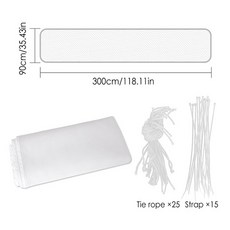 아기욕조칸막이