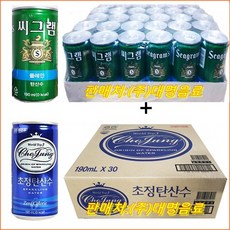 씨그램플레인 190mlx(30캔) + 초정탄산수 190mlx(30캔), 60캔, 190ml