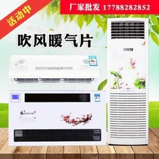 6359a8e10678ec3cf76482a73ee03a3f91bd5528d396e51c4eea4c97ae11.jpeg