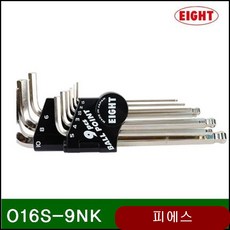세미롱 볼렌치세트 016S-9NK 1SET 수공구 작업공구 렌치 렌찌 공구 ssky