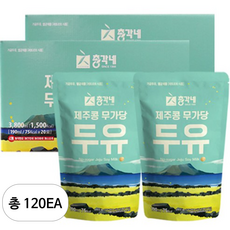 총각네 제주콩 무가당 두유, 190ml, 120개