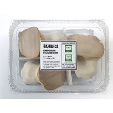 명품 프리미엄 무농약 GAP 황제버섯 600g 내외 (3입), 1세트