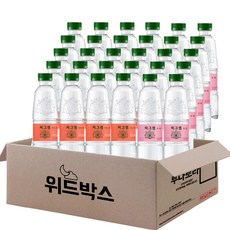 [위드박스] 씨그램 탄산수 350ml 30개(자몽20+피치10)